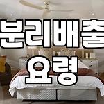 프로필 로고