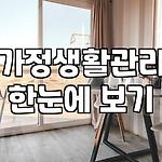 프로필 로고