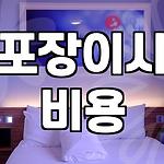 프로필 로고