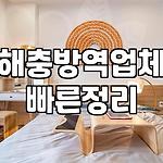 프로필 로고
