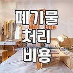 프로필 로고