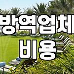 프로필 로고