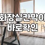 프로필 로고