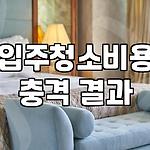 프로필 로고