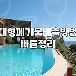 프로필 로고