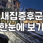 프로필 로고