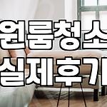 프로필 로고