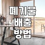 프로필 로고