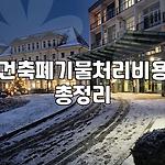 프로필 로고