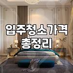 프로필 로고