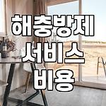 프로필 로고