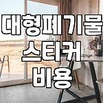 프로필 로고
