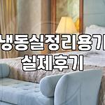 프로필 로고