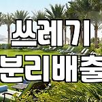 프로필 로고