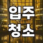 프로필 로고