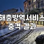 프로필 로고