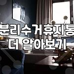 프로필 로고