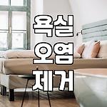 프로필 로고