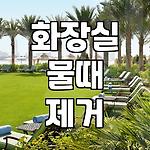 프로필 로고