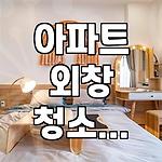 프로필 로고