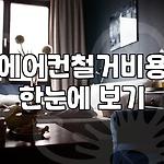 프로필 로고
