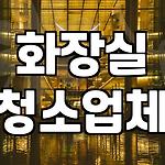 프로필 로고