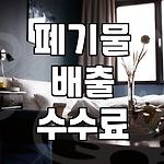 프로필 로고