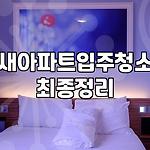 프로필 로고