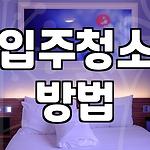 프로필 로고