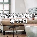 프로필 로고