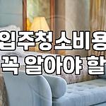 프로필 로고