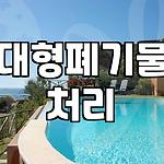 프로필 로고