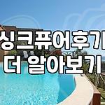 프로필 로고