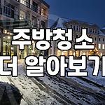 프로필 로고
