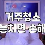프로필 로고