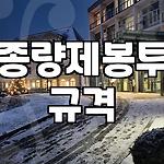 프로필 로고