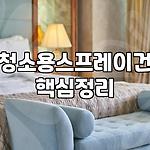 프로필 로고