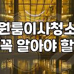 프로필 로고