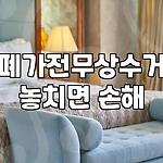프로필 로고