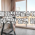 프로필 로고