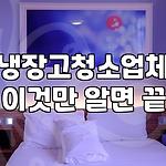 프로필 로고