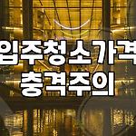 프로필 로고