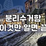 프로필 로고
