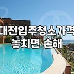 프로필 로고