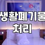 프로필 로고