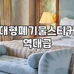 프로필 로고