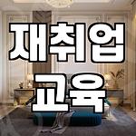 프로필 로고