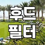 프로필 로고