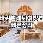 프로필 로고