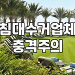 프로필 로고